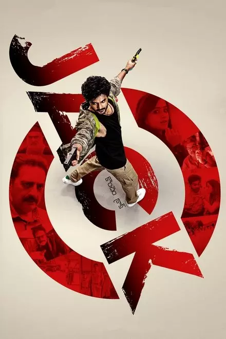 Jack Movie Vegamovies